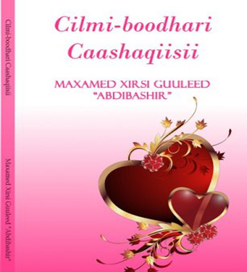 Cilmi-Boodhari Caashiqiisii